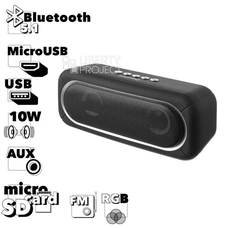 Акустическая система 2.0 SmartBuy Satellite 2, 10Вт, Bluetooch, MP3, FM, подсветка (SBS-450)