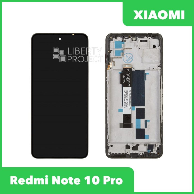 LCD дисплей для Xiaomi Redmi Note 10 Pro 5G с тачскрином в рамке (черный) OR