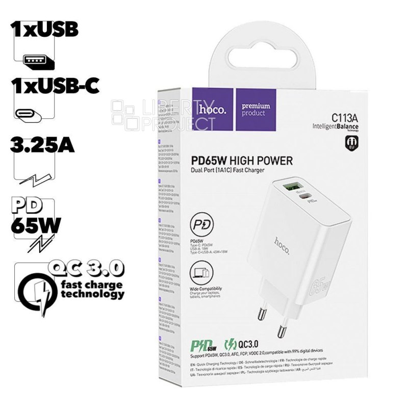 СЗУ HOCO C113A 1xUSB, 1xUSB-C, 3А, PD65W, QC3.0, GaN (белый)
