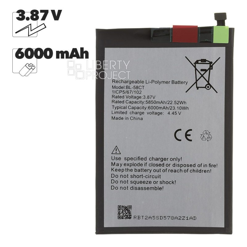 Аккумулятор (АКБ) Tecno Spark 7 (BL-58CT) 100% Filling Capacity