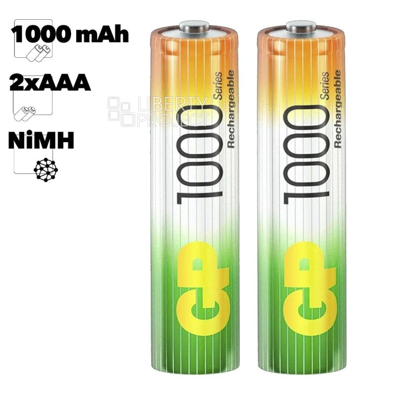 Элементы питания GP HR03 1000mah 100AAAHC-2DECRC2 NI-MH BL2 (2 шт)