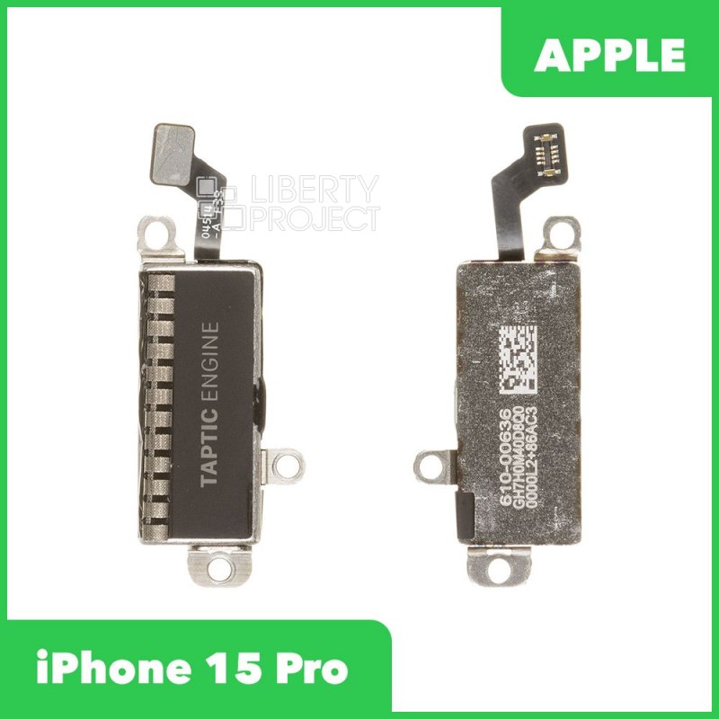 Виброзвонок (вибромотор) iPhone 15 Pro