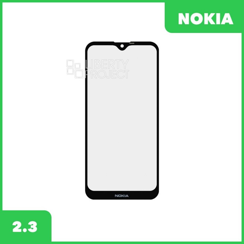 Стекло + OCA плёнка для переклейки Nokia 2.3 (черный)
