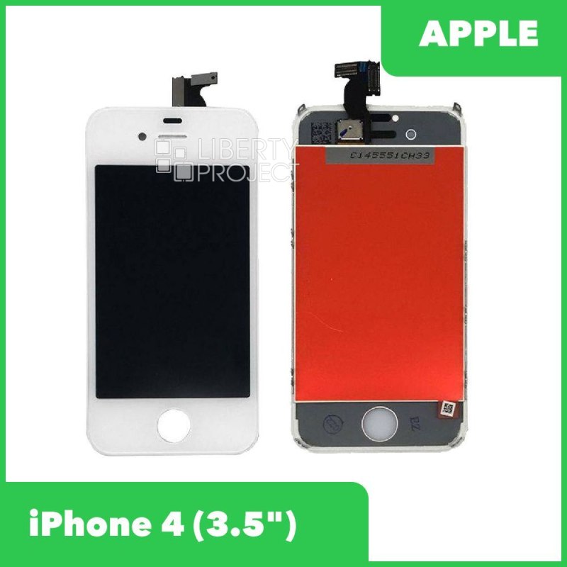 LCD дисплей для Apple iPhone 4 (белый) с тачскрином, 1-я категория, класс AAA