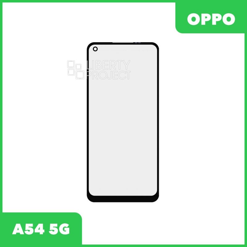 Стекло + OCA плёнка для переклейки Oppo A54 5G (черный)