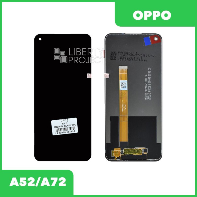 LCD дисплей для Oppo A52 (CPH2069)/A72 4G (CPH2067) с тачскрином (черный) OR LCD