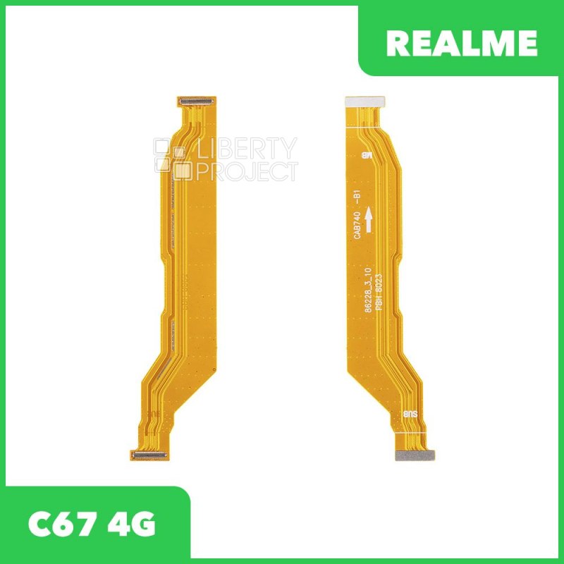 Шлейф/FLC Realme C67 4G (RMX3890) межплатный, ориг