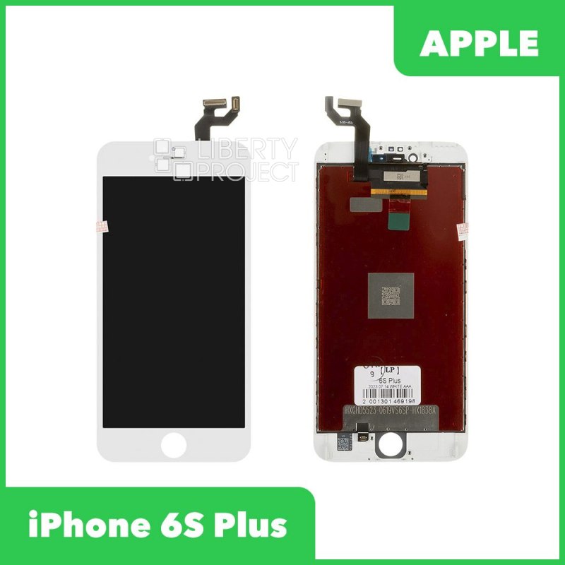 LCD дисплей для Apple iPhone 6S Plus (белый) с тачскрином (яркая подсветка) 1-я категория, класс AAA