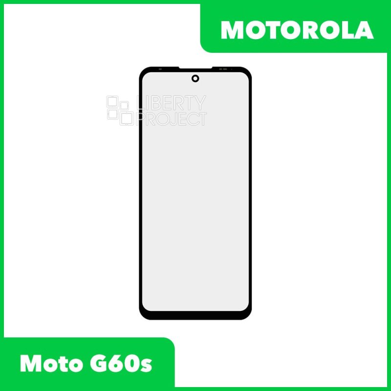 Стекло + OCA плёнка для переклейки Motorola Moto G60s (черный)