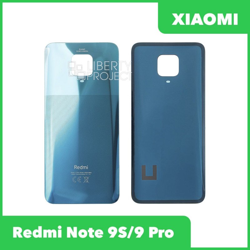 Задняя крышка для Xiaomi Redmi Note 9S/9 Pro (зеленый)