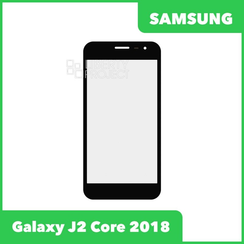 Стекло + OCA плёнка для переклейки Samsung J260 Galaxy J2 Core (2018) (черный)