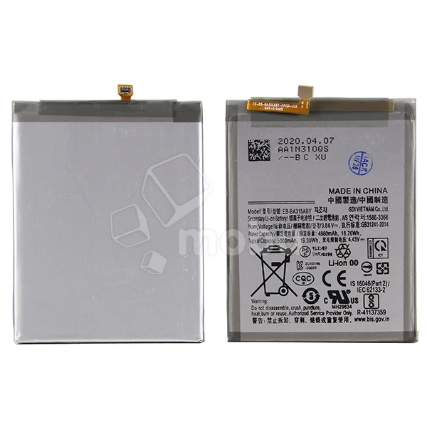 Аккумулятор для Samsung Galaxy A31 (A315F)/A32 4G (A325F)/A22 (A225F) (EB-BA315ABY)