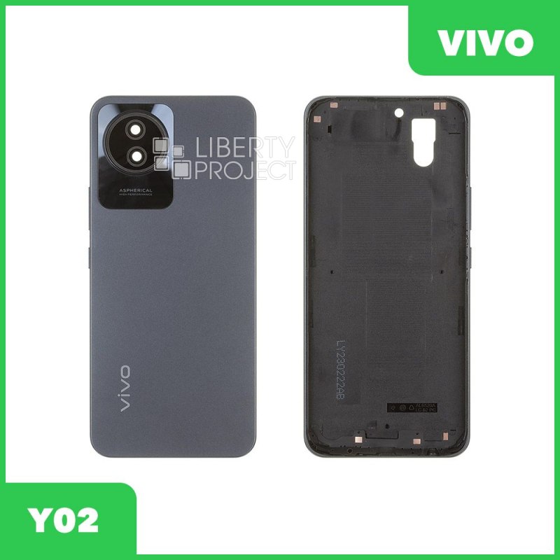 Задняя крышка для Vivo Y02 (V2217) (серый)
