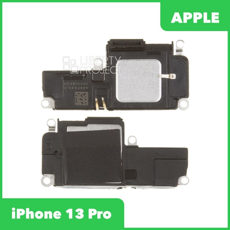 Динамик (buzzer) для iPhone 13 Pro