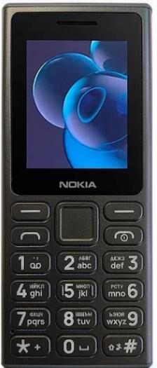 Телефон мобильный NOKIA 125 TA-1655 DS EAC Black