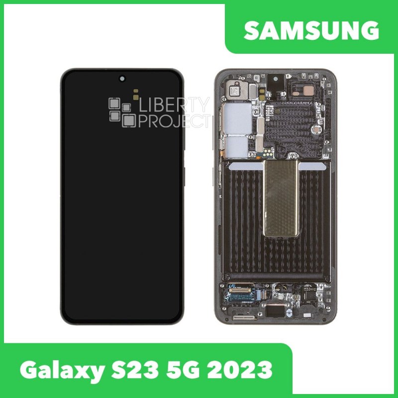 LCD дисплей для Samsung Galaxy S23 5G 2023 SM-S911 GH82-30480A в рамке (черный) 100% OR SP
