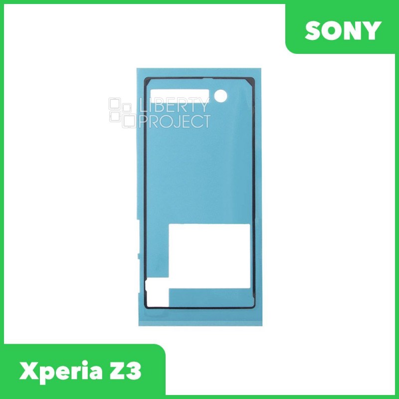 Скотч задней крышки для Sony D6603 (Z3)