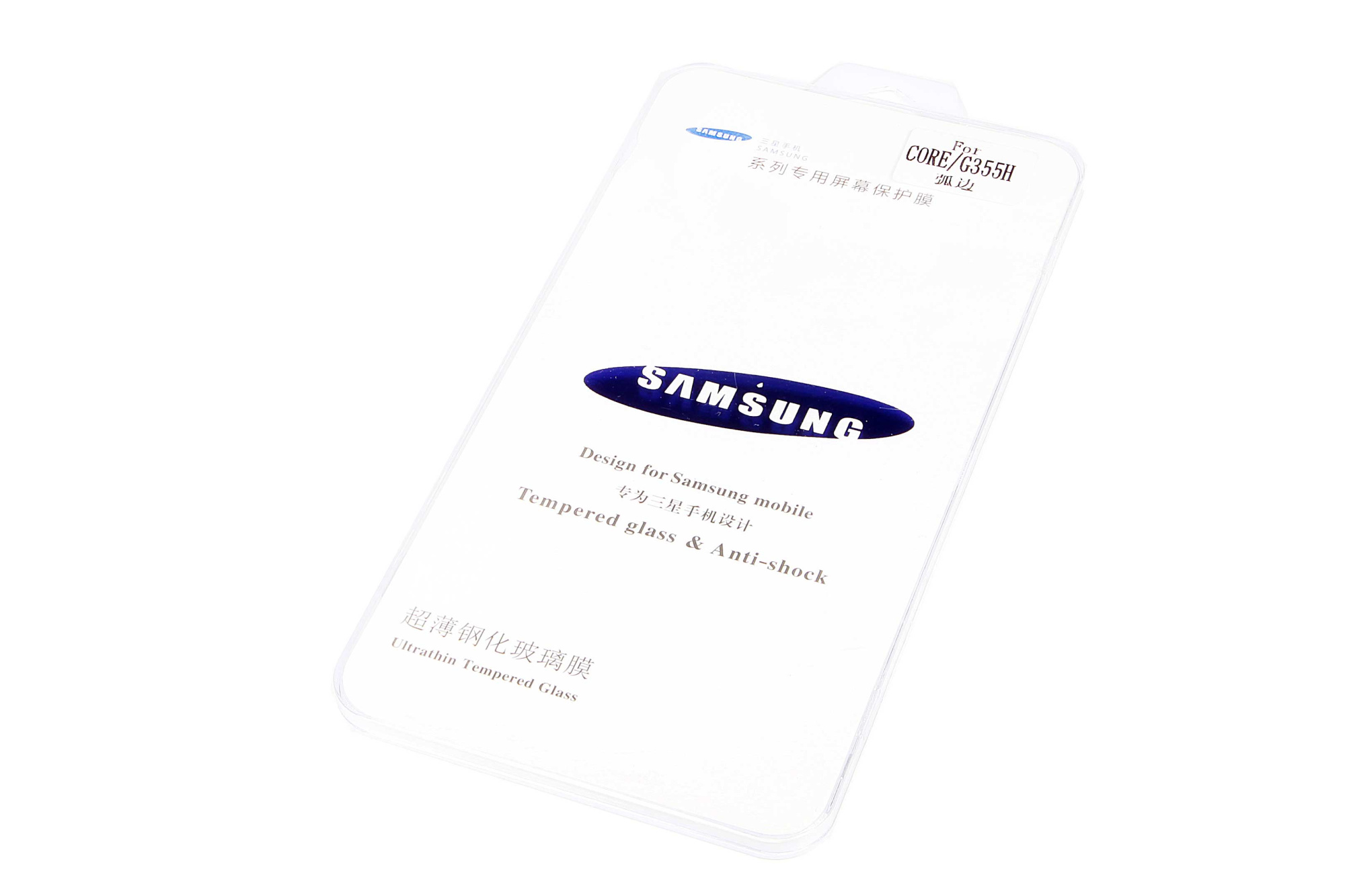 Защитное стекло для Samsung G355 Galaxy Core 2 0.2mm