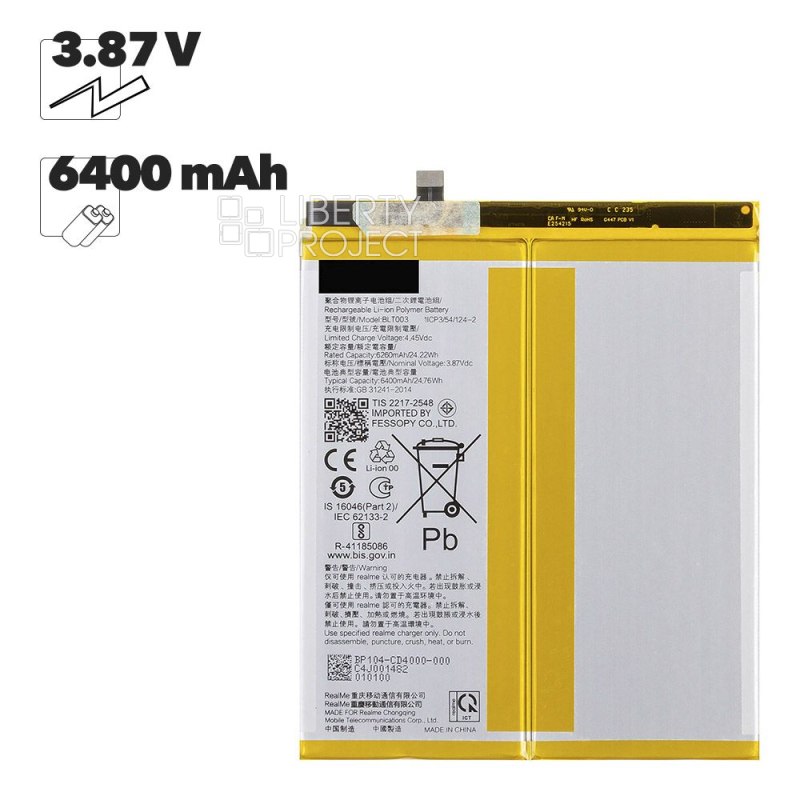 Аккумулятор (АКБ) для Realme Pad Mini (BLT003)