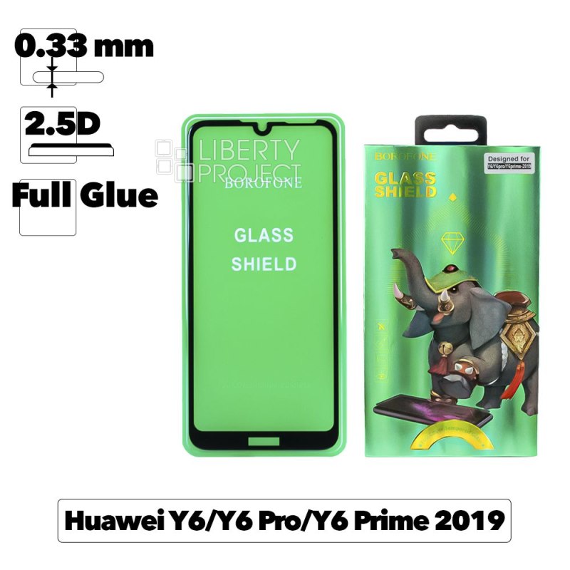 Защитное стекло BOROFONE Elephant для Huawei Y6/Y6 Pro/Y6 Prime 2019 2.5D, 0.33 мм с черной рамкой