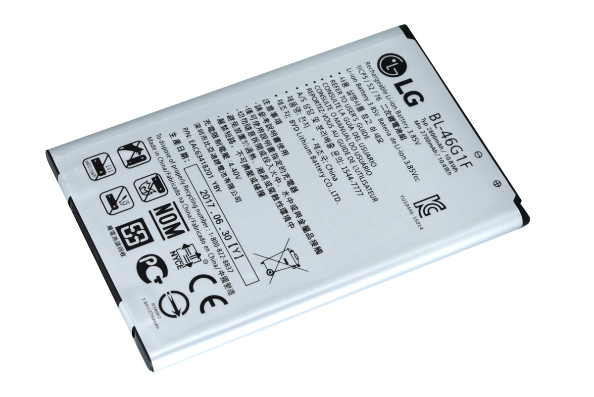 Аккумулятор для LG Bl-46G1F/K10 2017 (M250)/K20 V VS501/X400 2700/2800 мАч батарея