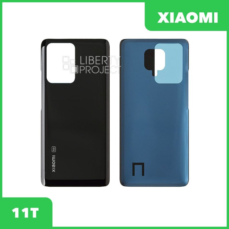 Задняя крышка для Xiaomi 11T (21081111RG)/11T Pro (2107113SG) (черный)