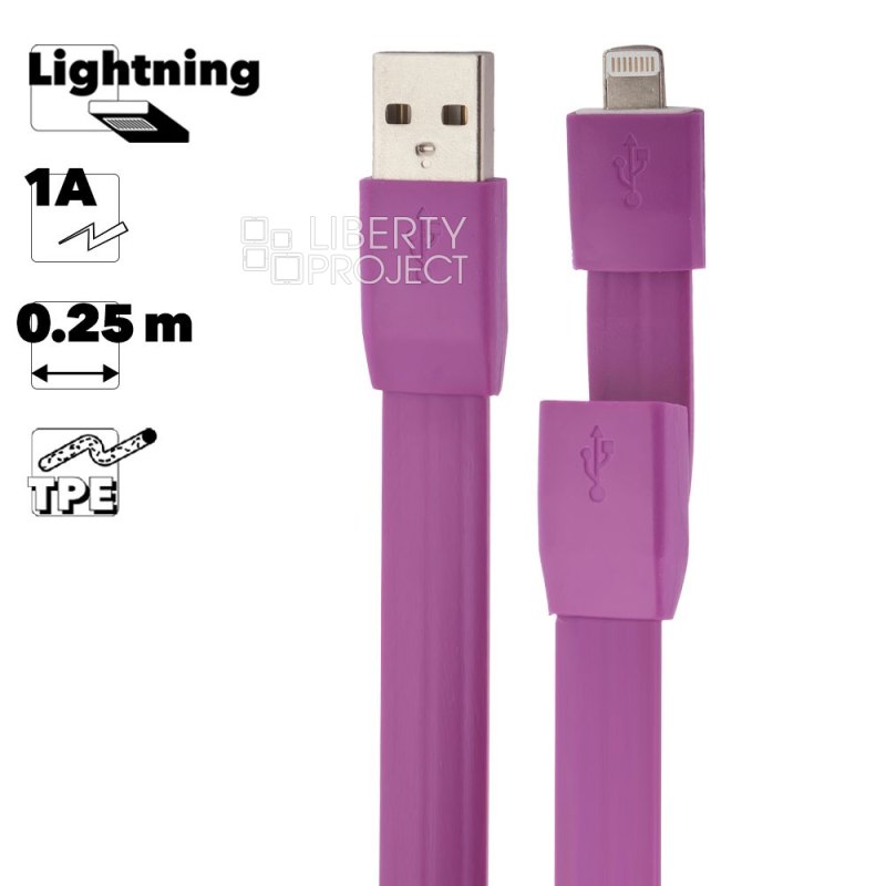 USB кабель "LP" для Apple iPhone/iPad Lightning 8-pin плоский "браслет" (сиреневый/европакет)