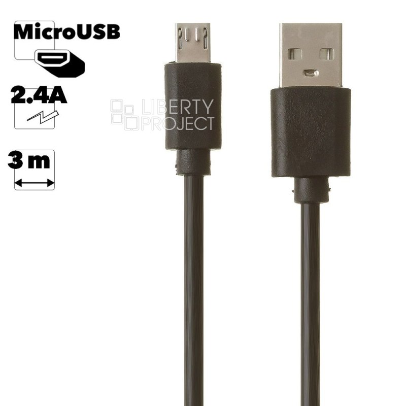 USB кабель "LP" Micro USB 3метра (европакет/черный)