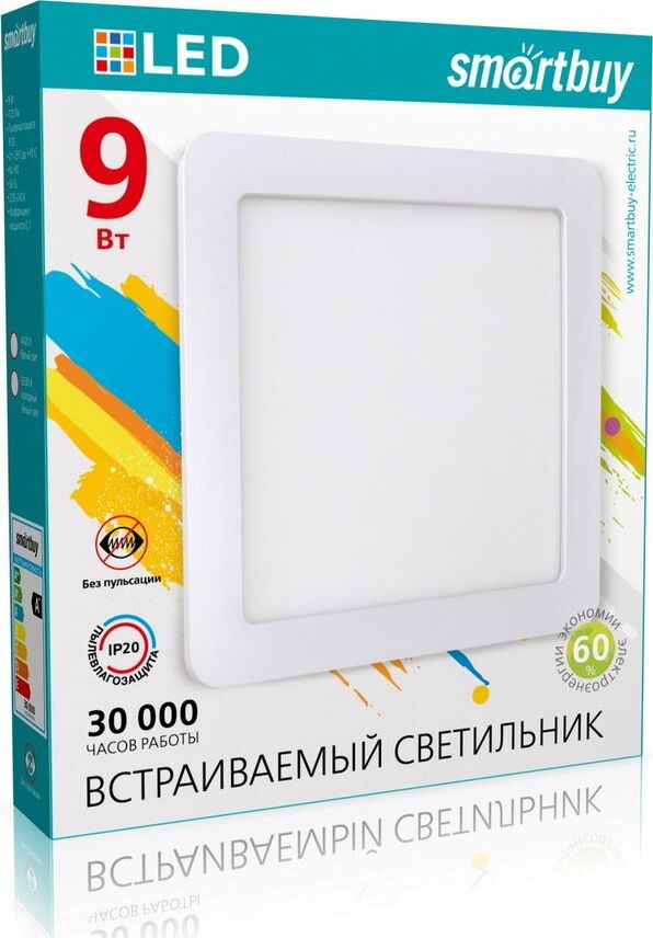 Светильник SMARTBUY (SBL-DLSq-9-65K) 9w/6500K