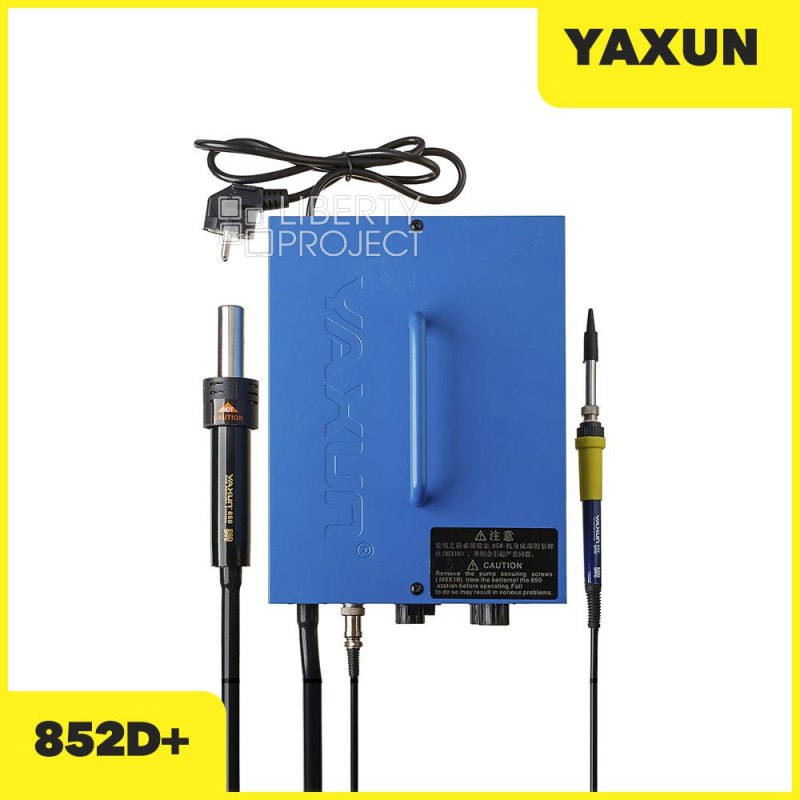 Паяльная станция YAXUN 852D+ (фен + паяльник, 4 насадки, 2 цифровых дисплея)