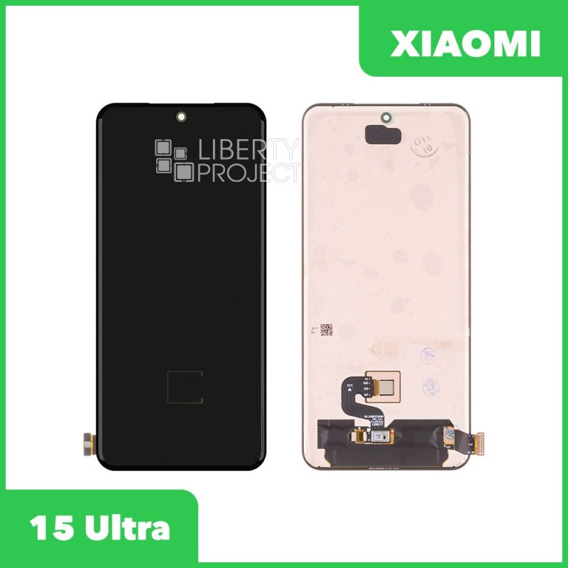 LCD дисплей для Xiaomi 15 Ultra с тачскрином (черный) 100% OR
