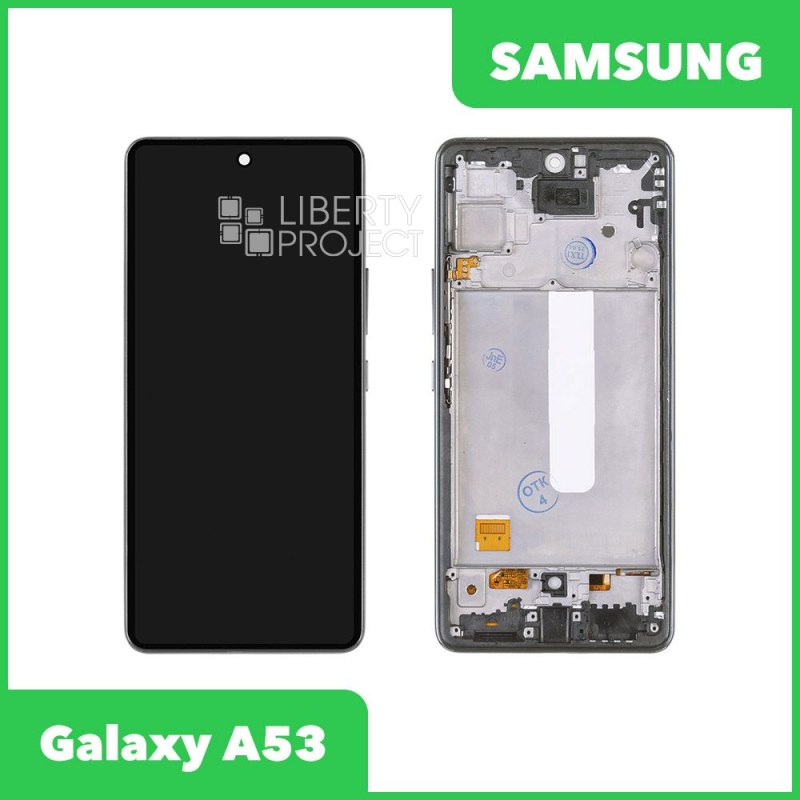 LCD дисплей для Samsung Galaxy A53 SM-A536 в сборе в рамке incell (черный) XJE HD+