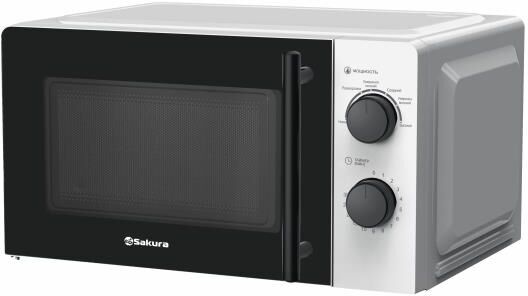 Микроволновая печь SAKURA SA-7050W