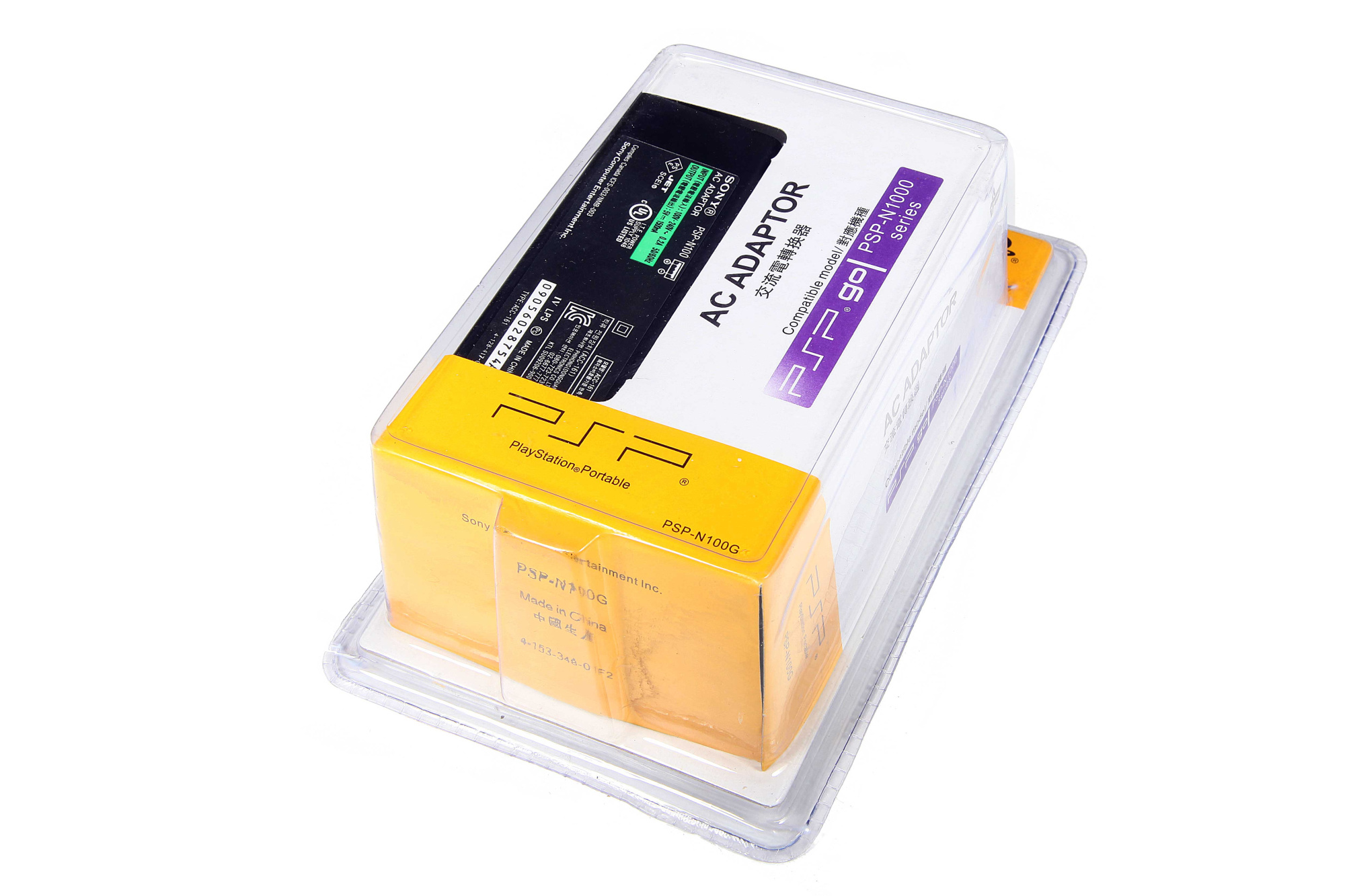 Зарядное устройство PSP GO