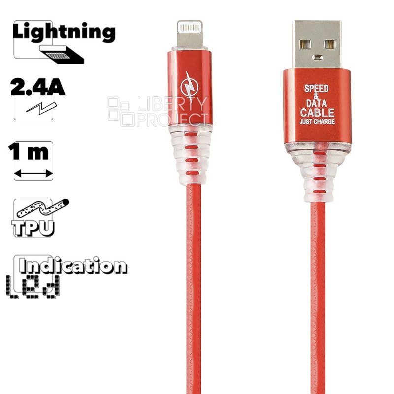 USB кабель "LP" для Apple Lightning 8-pin "Змея" LED TPE (красный/блистер)