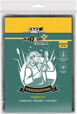 NADZOR Универсальная противомоскитная сетка на голову, накомарник, Extreme, 1 шт, NAK1231