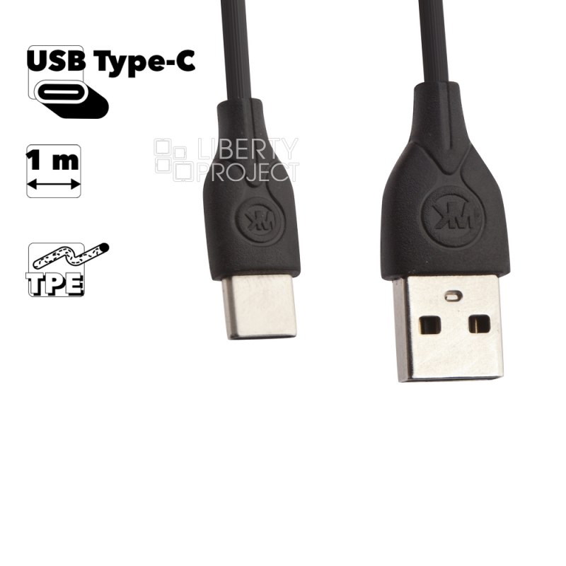 USB кабель WK WDC-041a Ultra Speed Pro Type-C, 1м, TPE (черный)