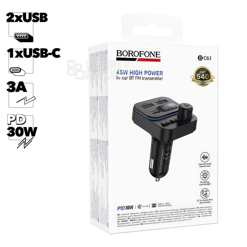 АЗУ BOROFONE BC61 Ocean 2xUSB, 1xUSB-C, 3А, PD30W, BT 5.4, FM (черный)