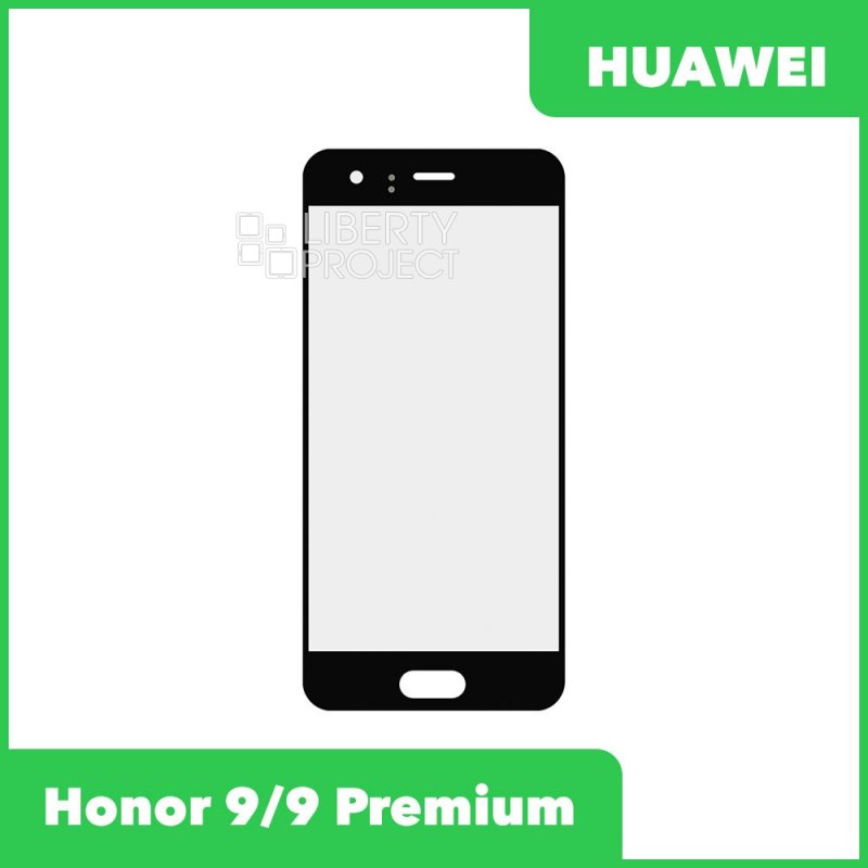 Стекло + OCA плёнка для переклейки Huawei Honor 9/9 Premium (STF-L09) (черный)