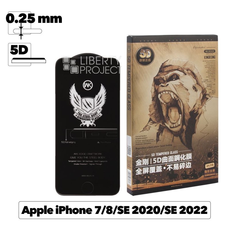 Защитное стекло WK Kingkong F. C. C. E. T. G. 5D для iPhone SE 2/8/7 0.25 мм, с черной рамкой