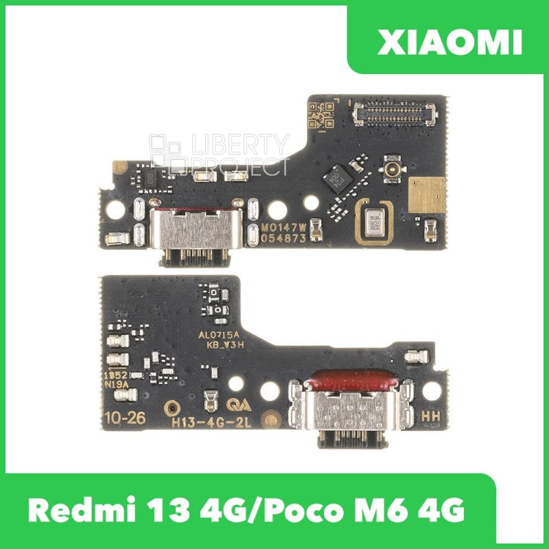 Шлейф/FLC Xiaomi Redmi 13 4G / Poco M6 4G на системный разъём/микрофон