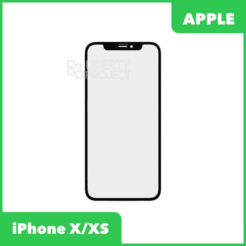 G+OCA PRO стекло для IPhone X/XS олеофобное покрытие (черный)