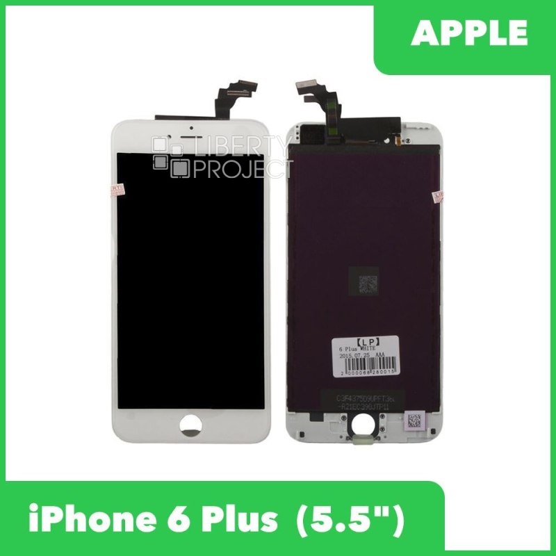 LCD дисплей для Apple iPhone 6 Plus (белый) с тачскрином (яркая подсветка), 1-я категория, класс AAA