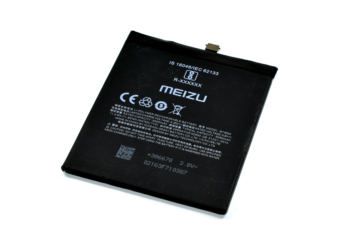 Аккумулятор для Meizu BT65M MX6 3060 мАч батарея