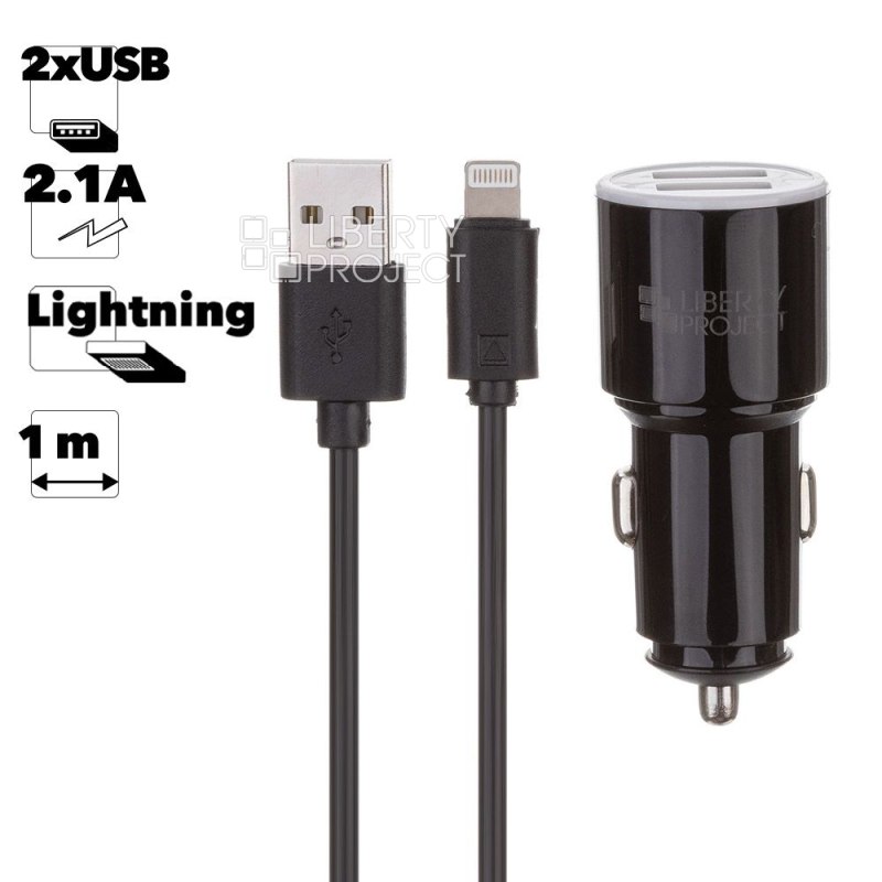 АЗУ "LP" Barrel Series 2хUSB 2.1А + USB кабель Apple Lightning 8-pin (черное/коробка)
