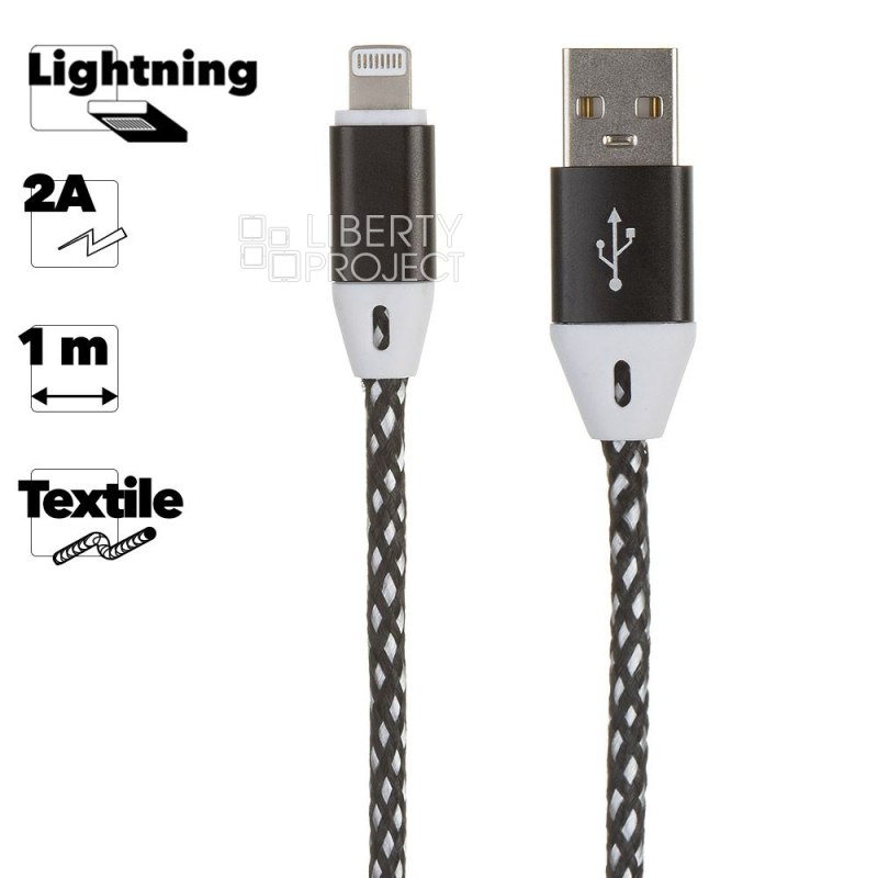 USB кабель "LP" для Lightning 8-pin оплетка и металлические разъемы 1м. (белый/европакет)