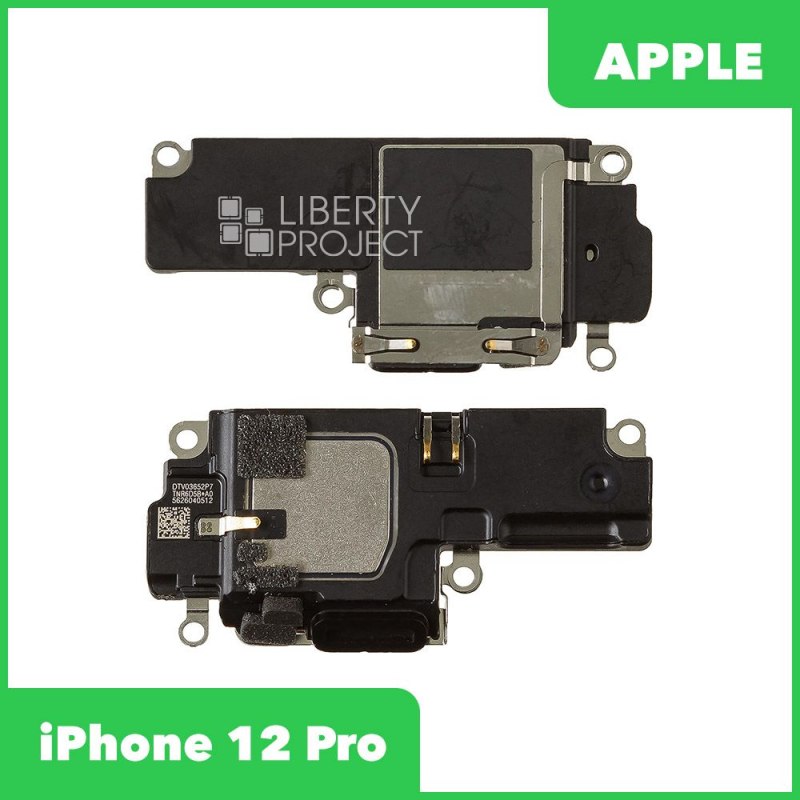 Динамик (buzzer) для iPhone 12 Pro