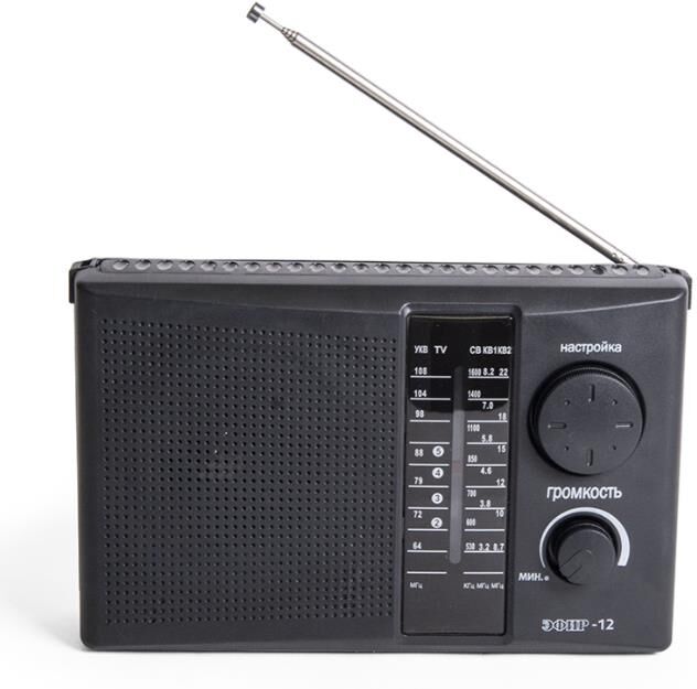 Радиоприемник ЭФИР 12 FM 64-108МГц, бат. 2*R20, 220V