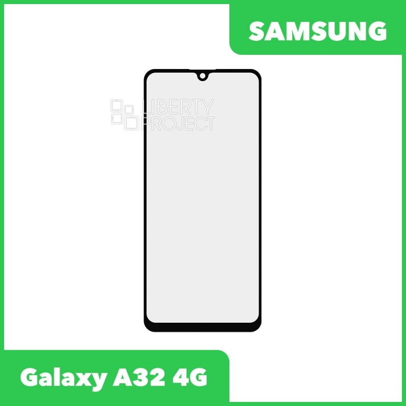 G+OCA PRO стекло для переклейки Samsung SM-A325F / M325F Galaxy A32 4G / M32 (черный)