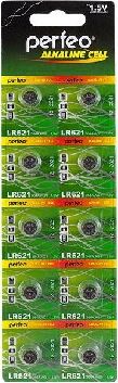 Элементы питания PERFEO LR621-10BL ALKALINE CELL 364A AG1 (10)